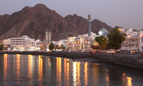 Oman | Shree Rajyash Holidays